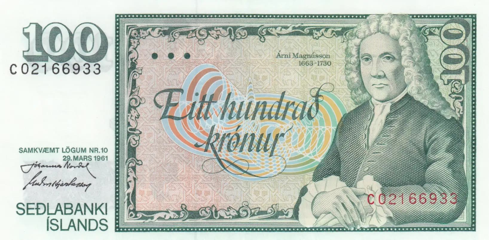 100 kronur 1981 from Iceland, P-50(4)