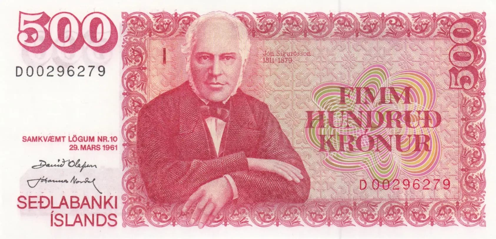 500 kronur 1981 from Iceland, P-51(2) (1981) — image 1