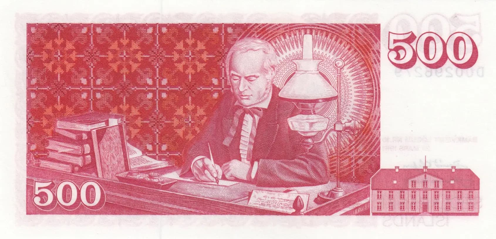 500 kronur 1981 from Iceland, P-51(2) (1981) — image 2