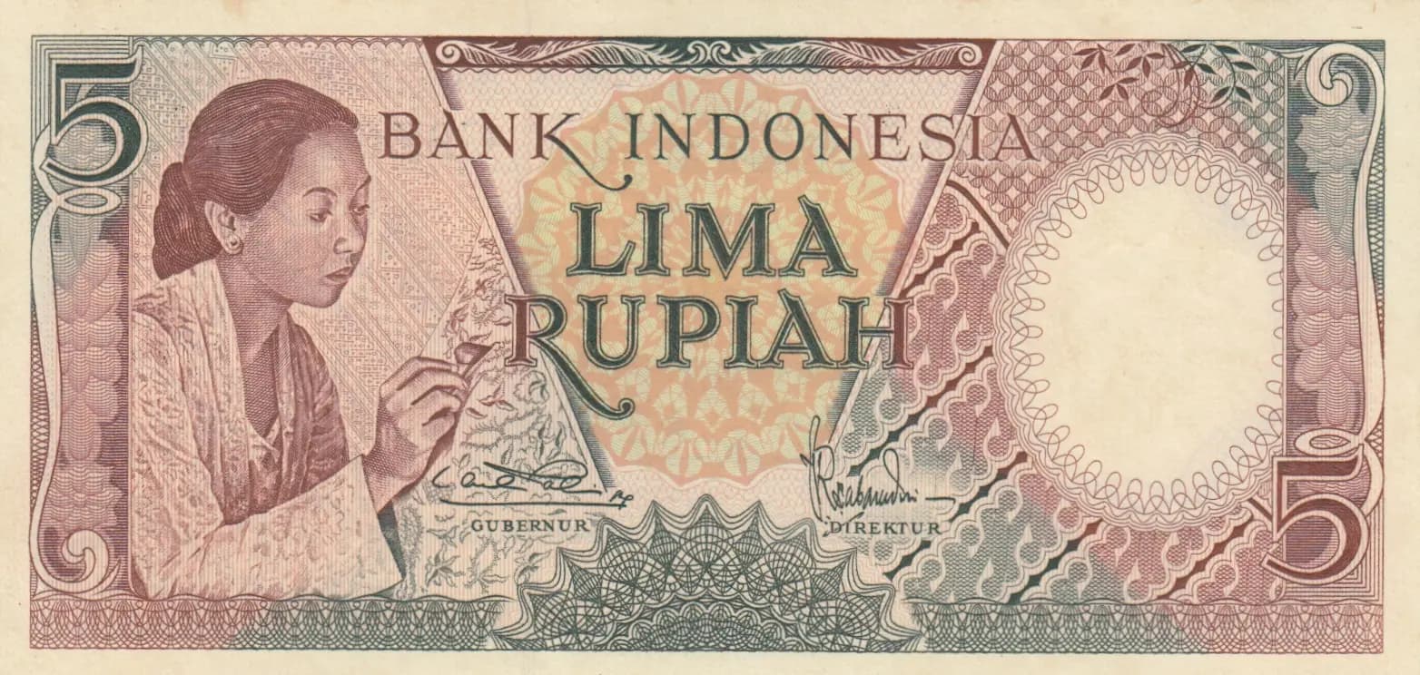 5 rupiah 1958 from Indonesia, P-55 (1958) — image 1