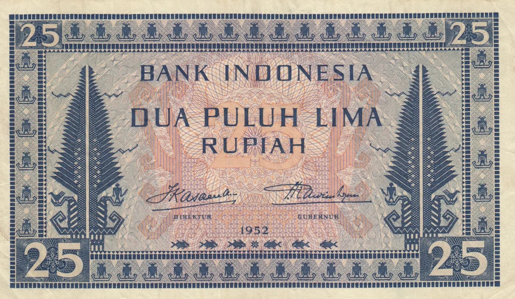 25 rupiah 1952 from Indonesia, P-44b (1952) — image 1