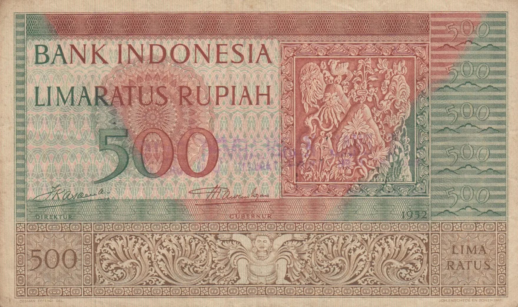 500 rupiah 1952 from Indonesia, P-47 (1952) — image 1