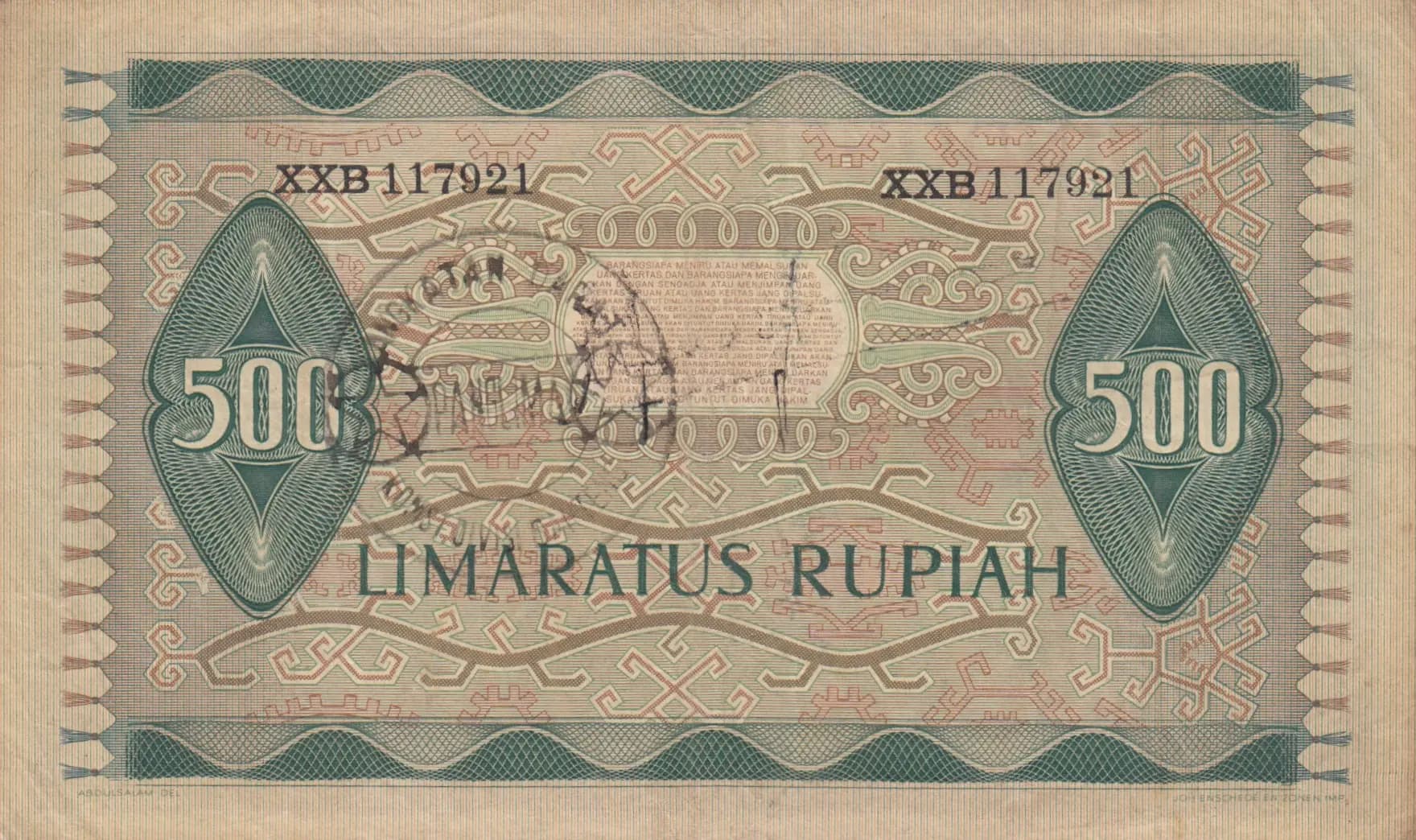 500 rupiah 1952 from Indonesia, P-47 (1952) — image 2
