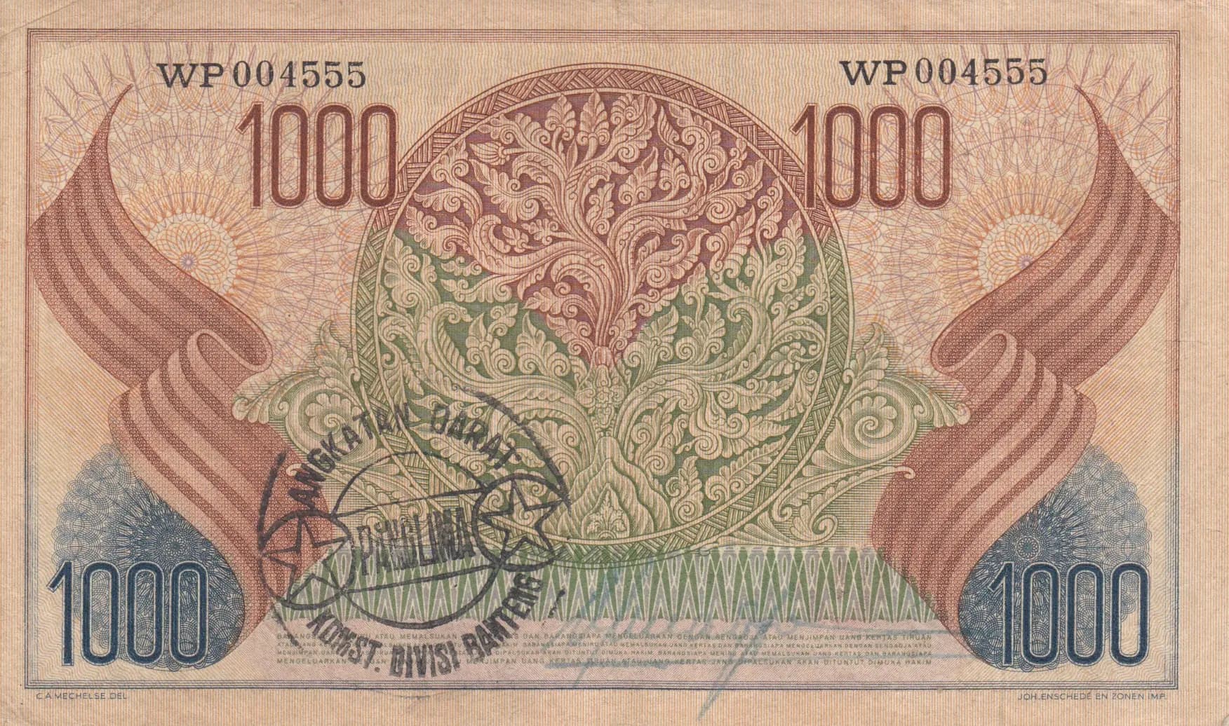 1000 rupiah 1952 from Indonesia, P-48 (1952) — image 2