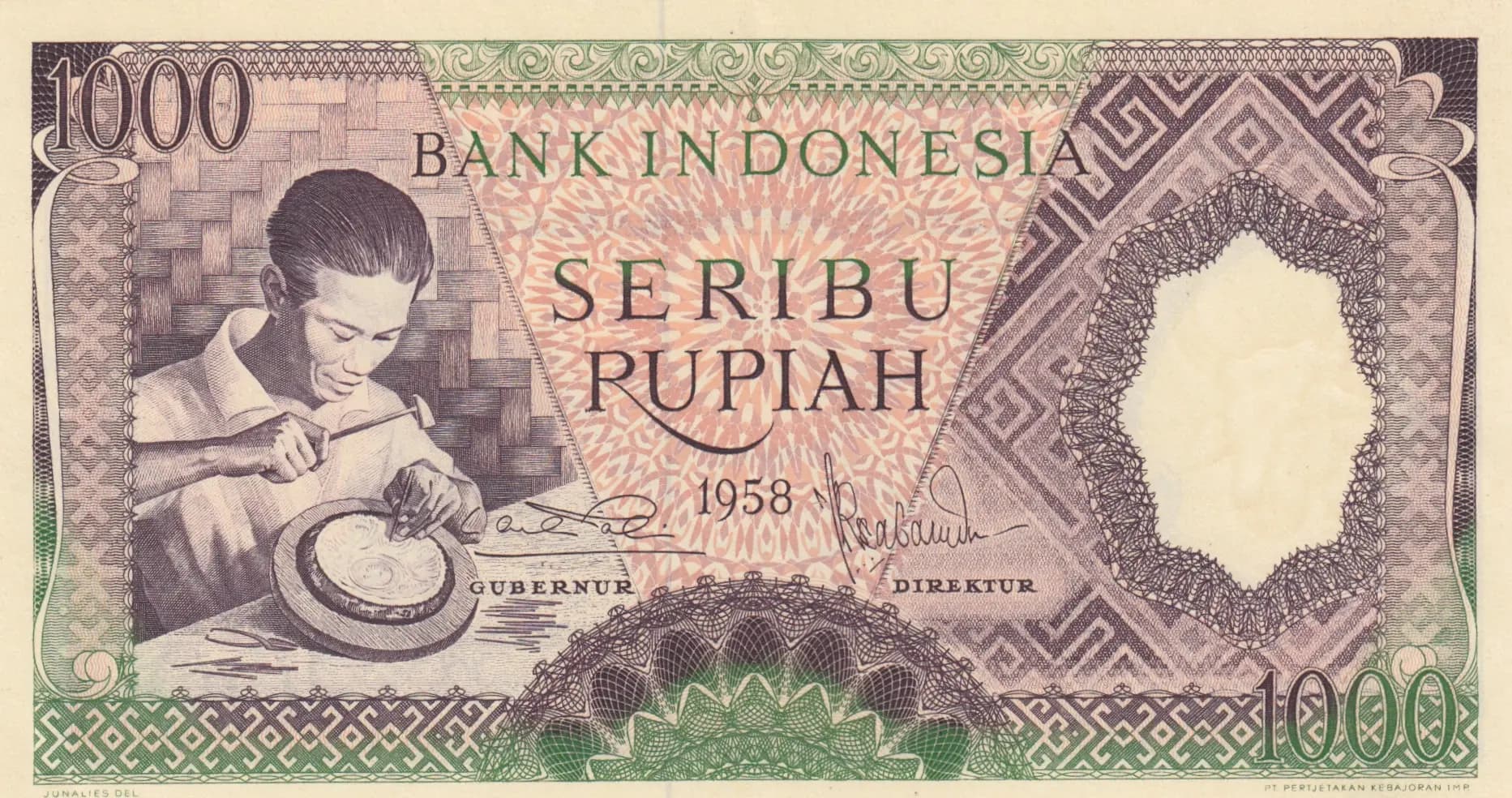 1000 rupiah 1958 from Indonesia, P-62