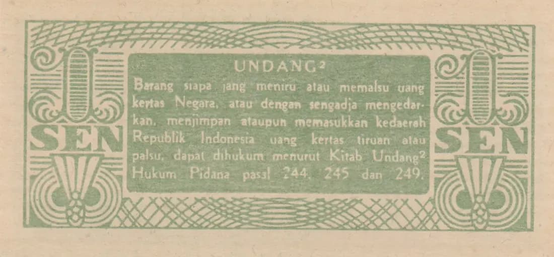 1 sen 1945 from Indonesia, P-13 (1945) — image 2