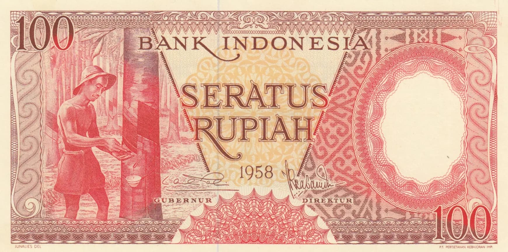 100 rupiah 1958 from Indonesia, P-59 (1958) — image 1