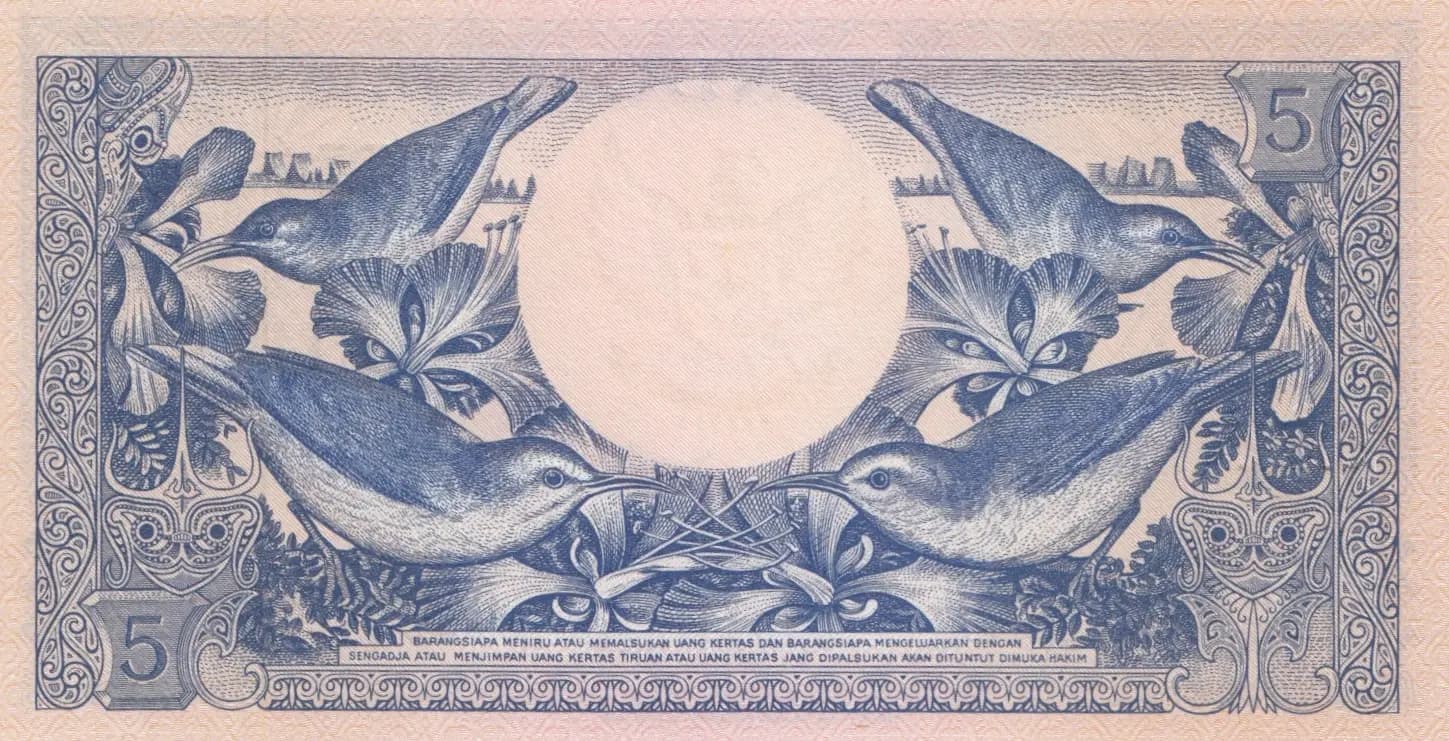 5 rupiah 1959 from Indonesia, P-65 (1959) — image 2