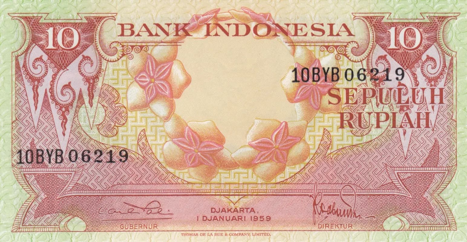 10 rupiah 1959 from Indonesia, P-66 (1959) — image 1