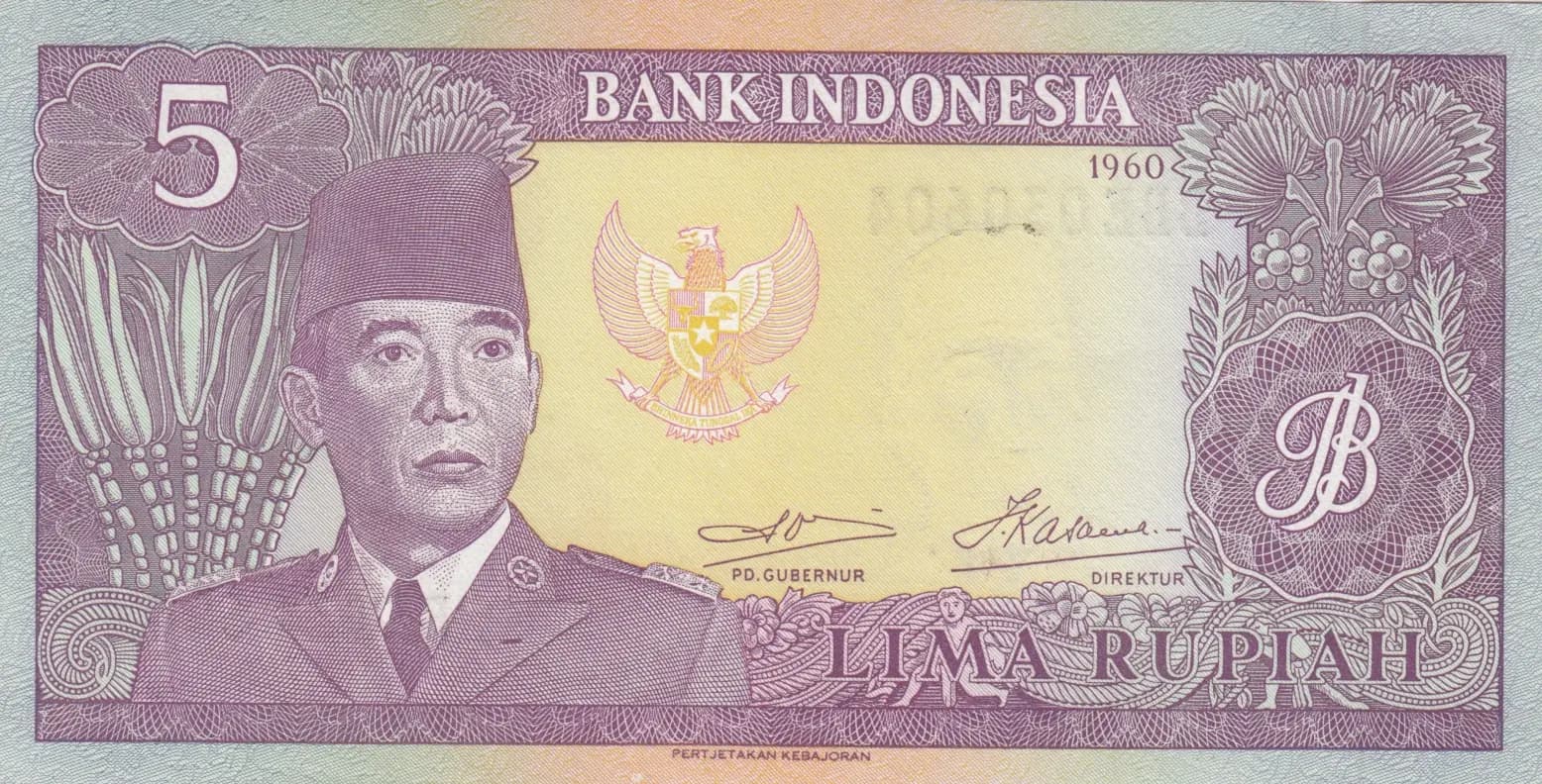 5 rupiah 1960 from Indonesia, P-82 (1960) — image 1