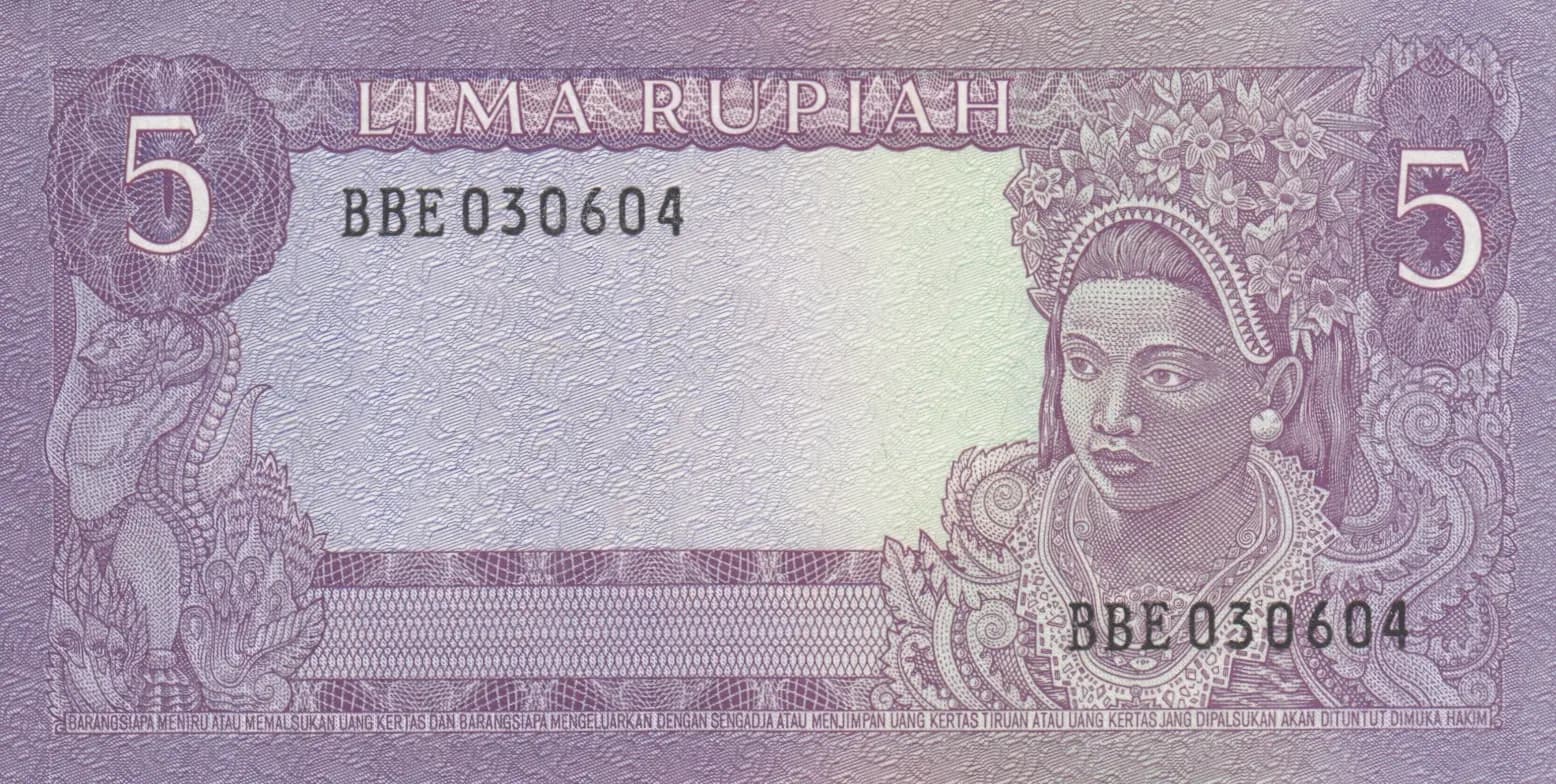 5 rupiah 1960 from Indonesia, P-82 (1960) — image 2