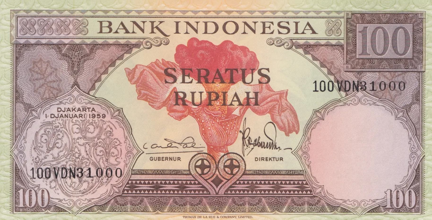 100 rupiah 1959 from Indonesia, P-69 (1959) — image 1