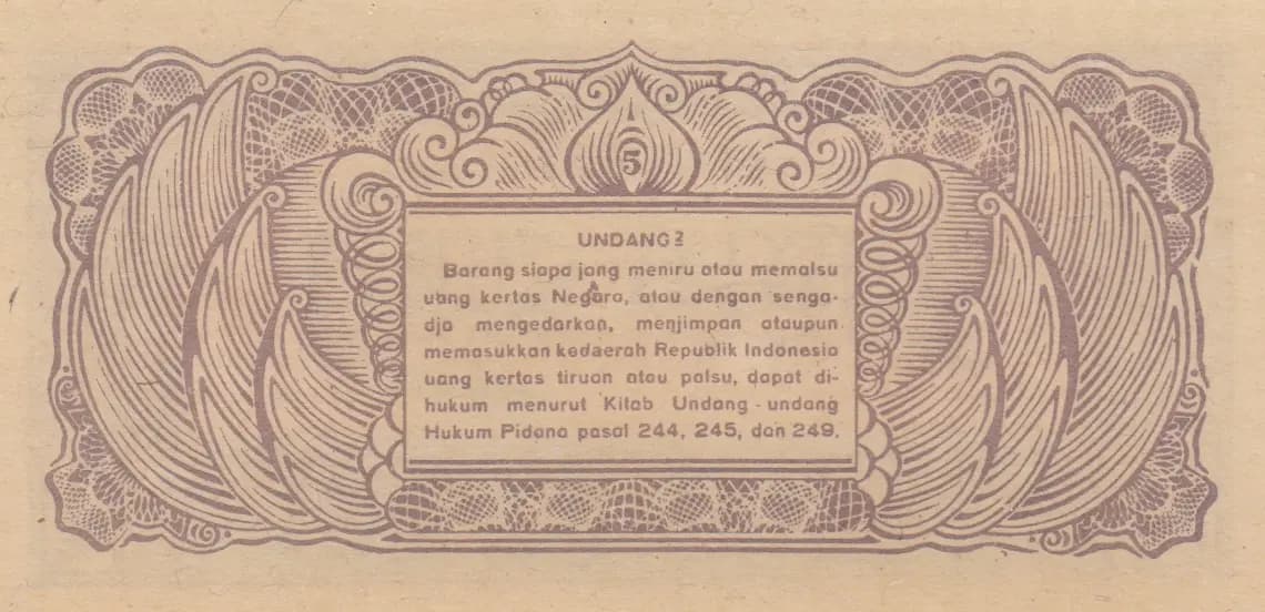 5 sen 1945 from Indonesia, P-14 (1945) — image 2