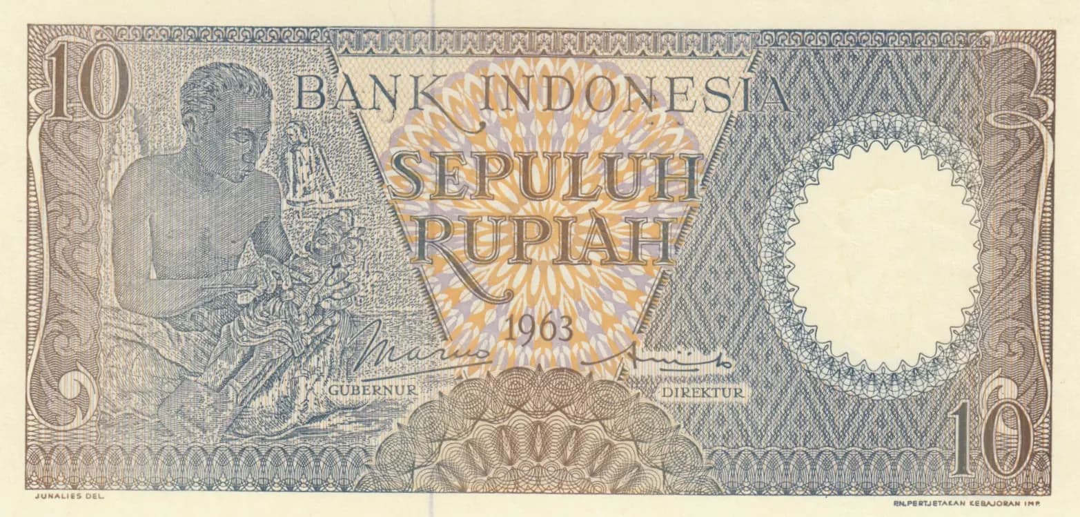 10 rupiah 1963 from Indonesia, P-89 (1963) — image 1