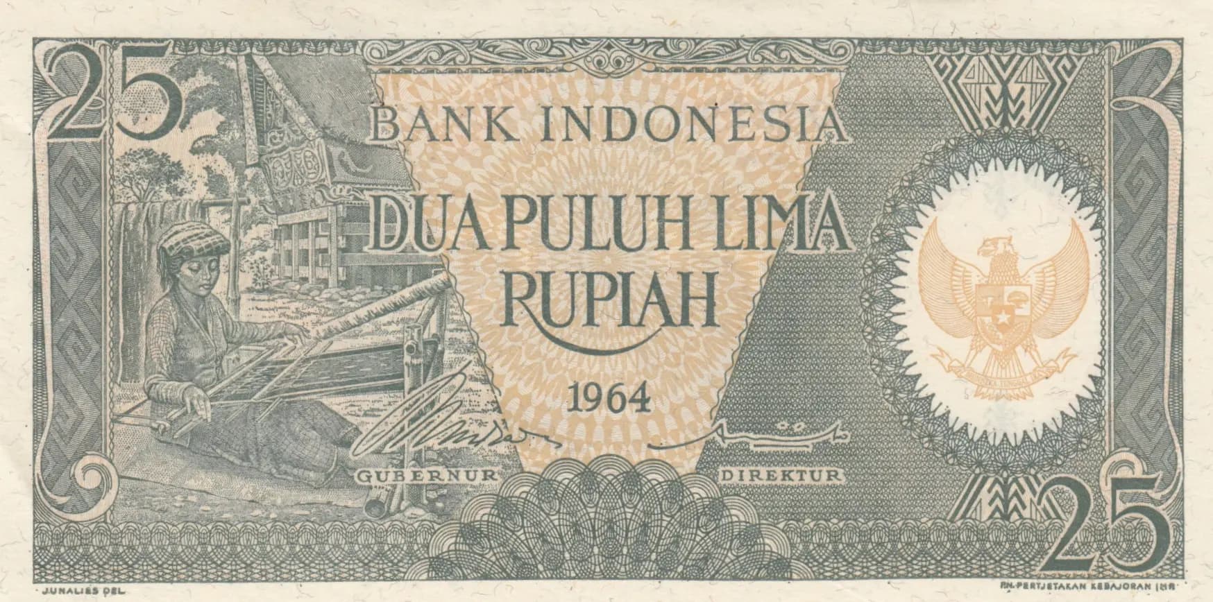 25 rupiah 1964 from Indonesia, P-95 (1964) — image 1