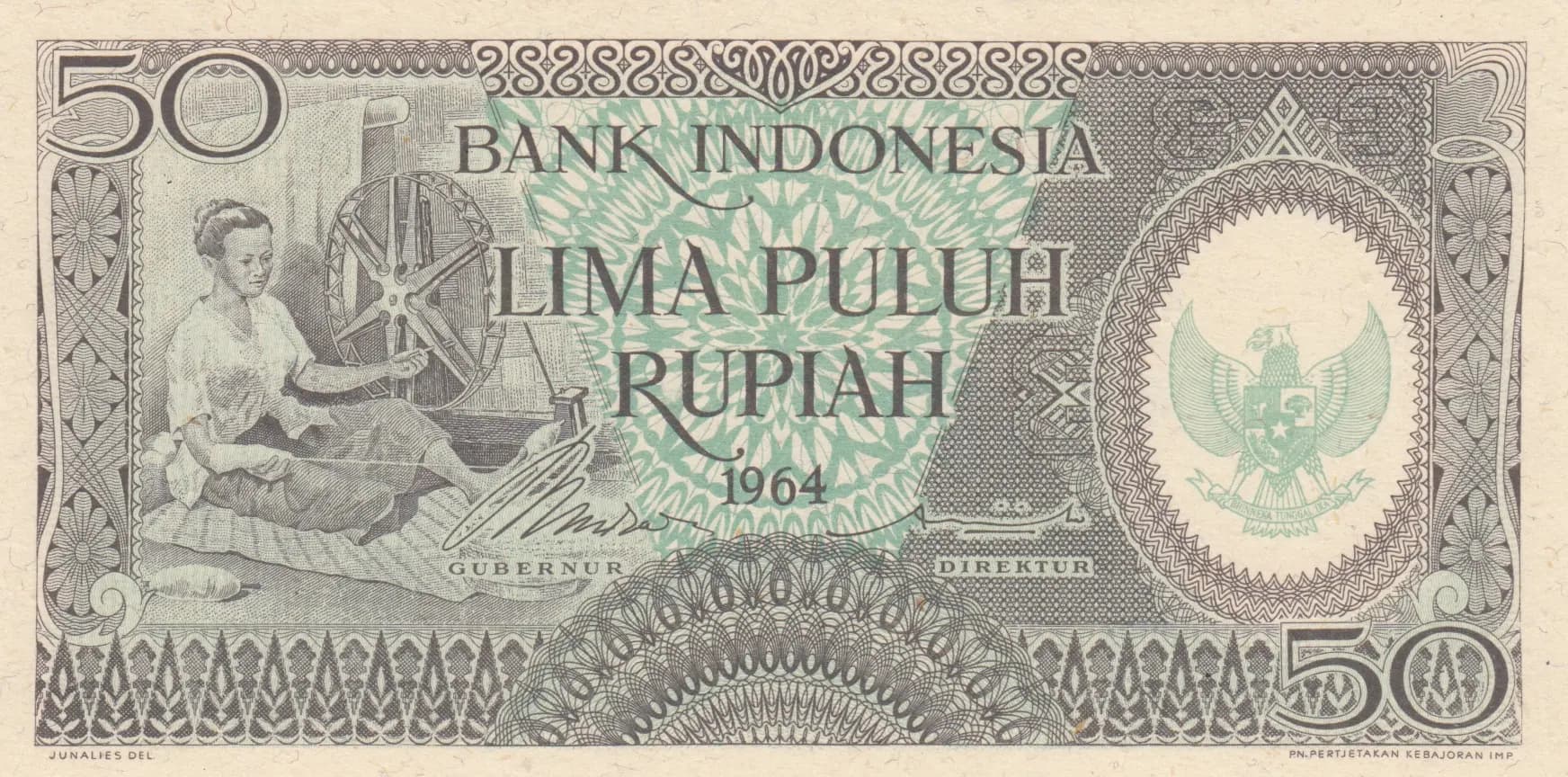 50 rupiah 1964 from Indonesia, P-96