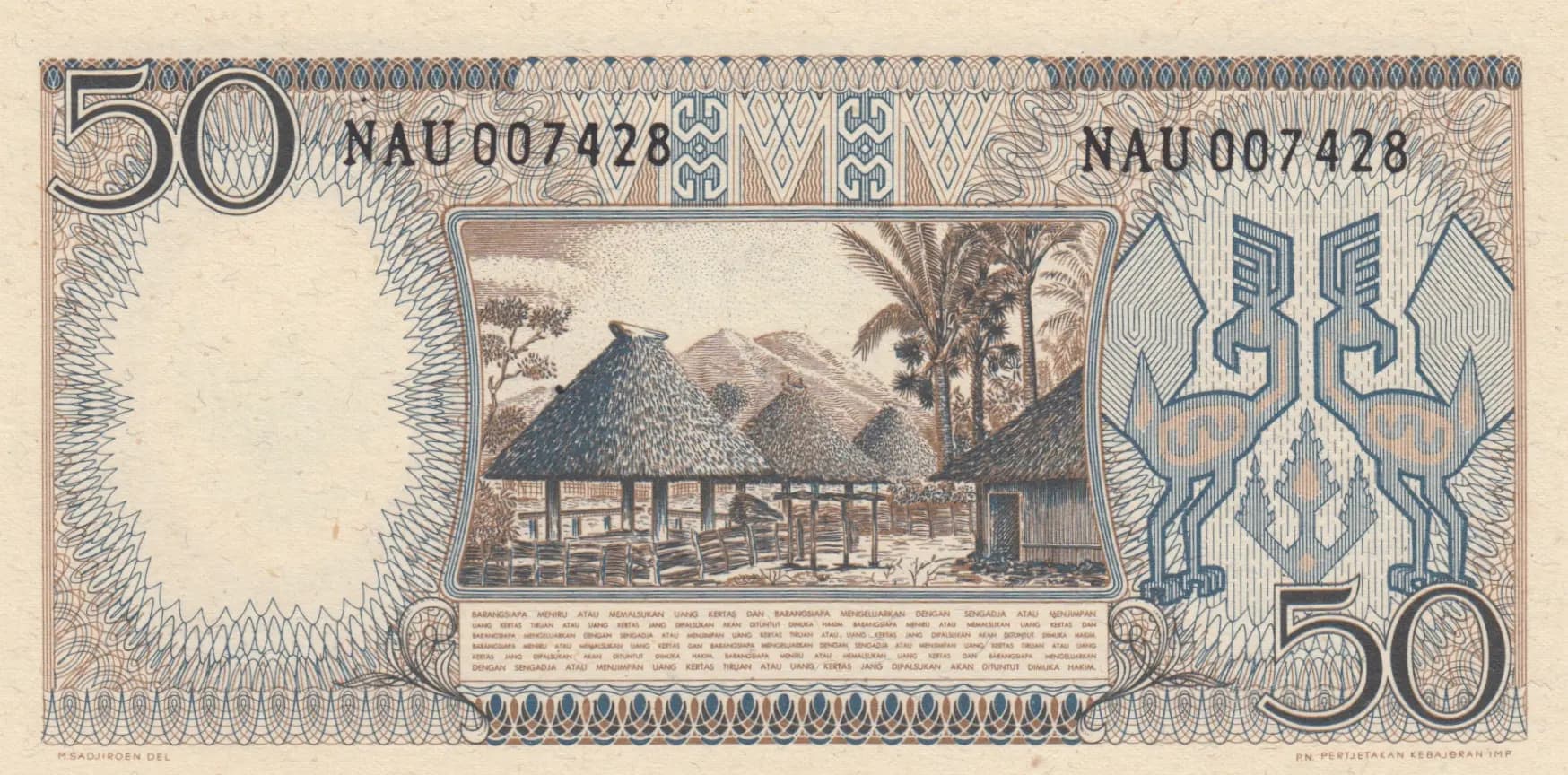 50 rupiah 1964 from Indonesia, P-96 (1964) — image 2