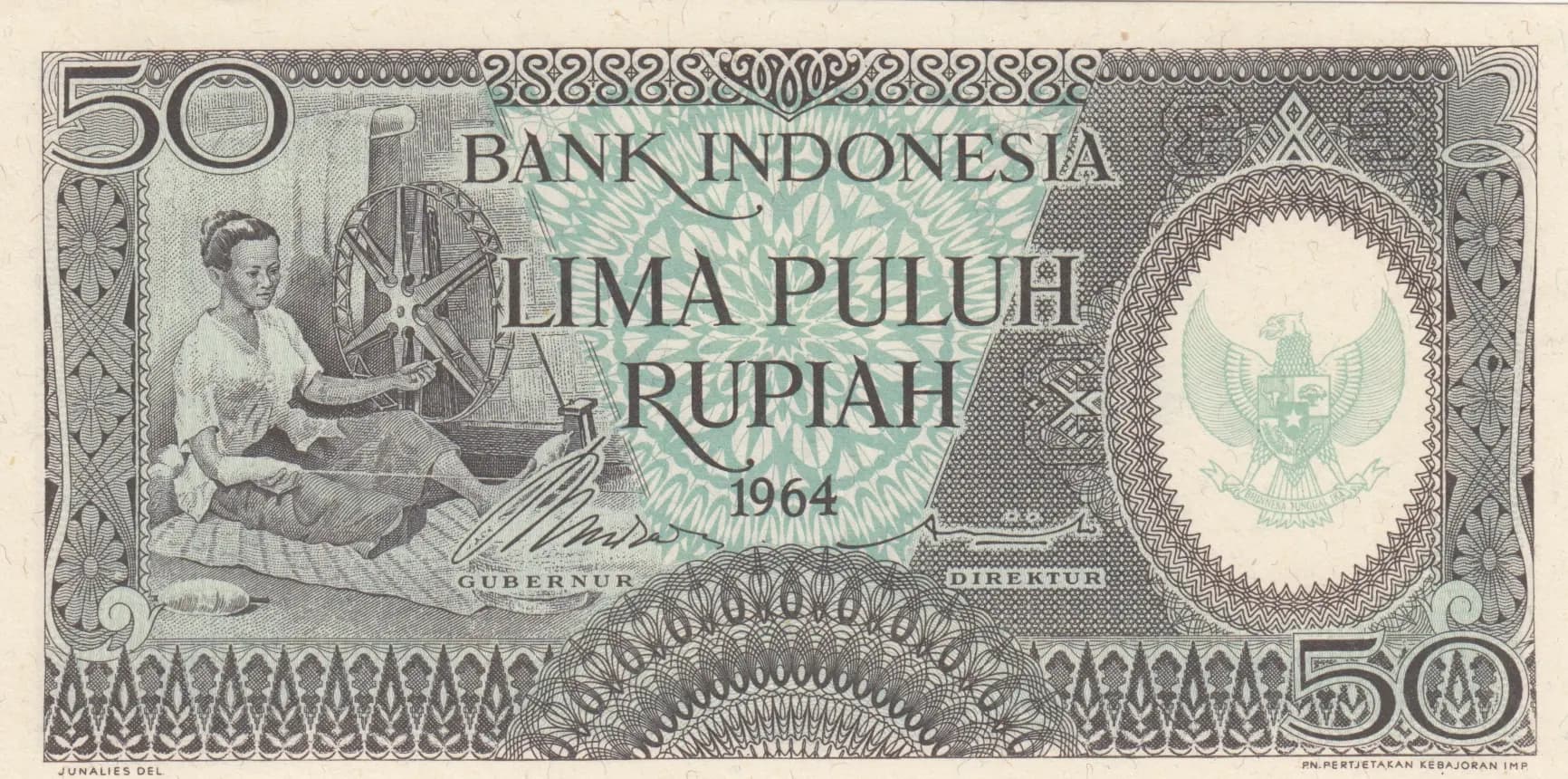 50 rupiah 1964 from Indonesia, P-96 (1964) — image 1