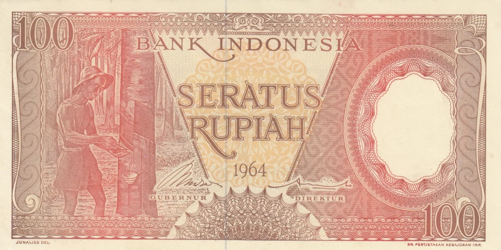 100 rupiah 1964 from Indonesia, P-97b