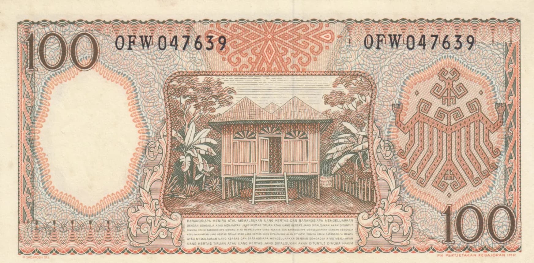 100 rupiah 1964 from Indonesia, P-97b (1964) — image 2