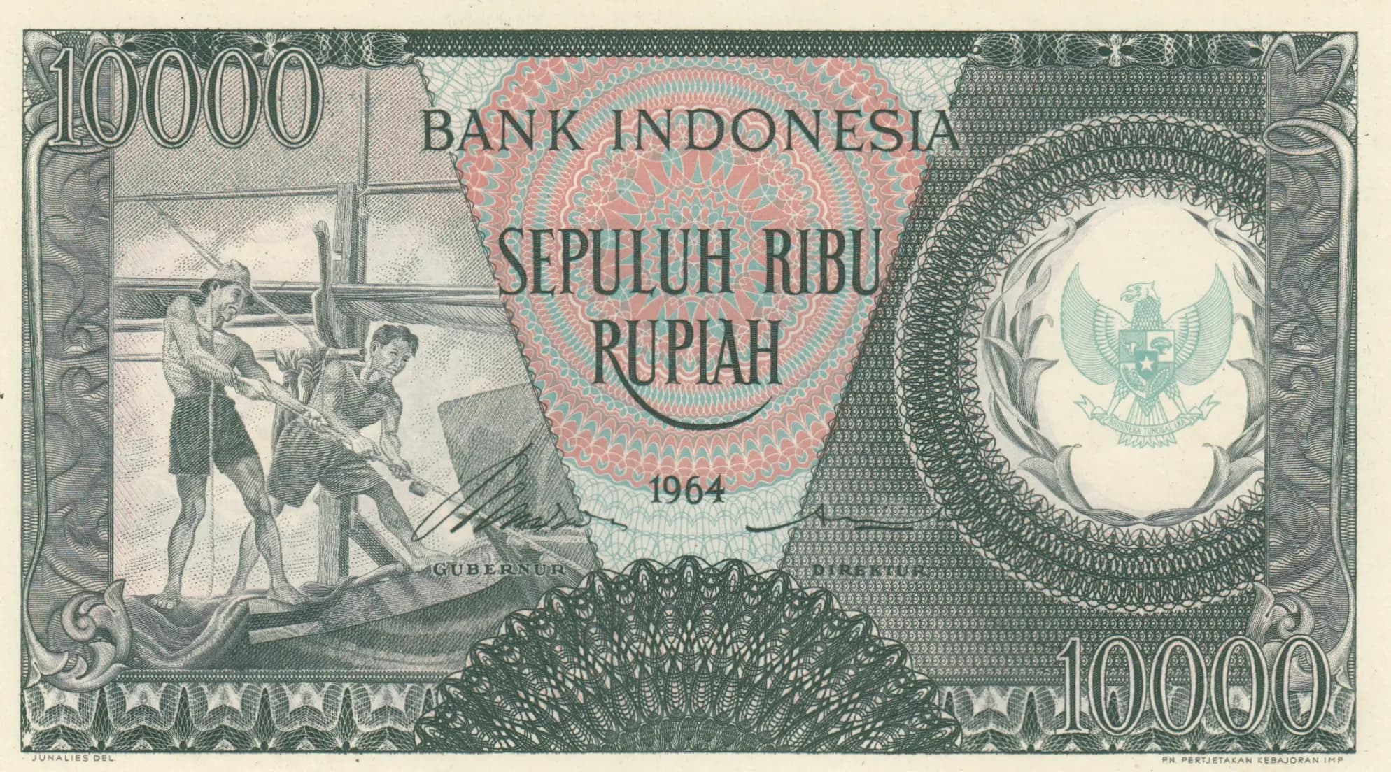 10 000 rupiah 1964 from Indonesia, P-101b (1964) — image 1