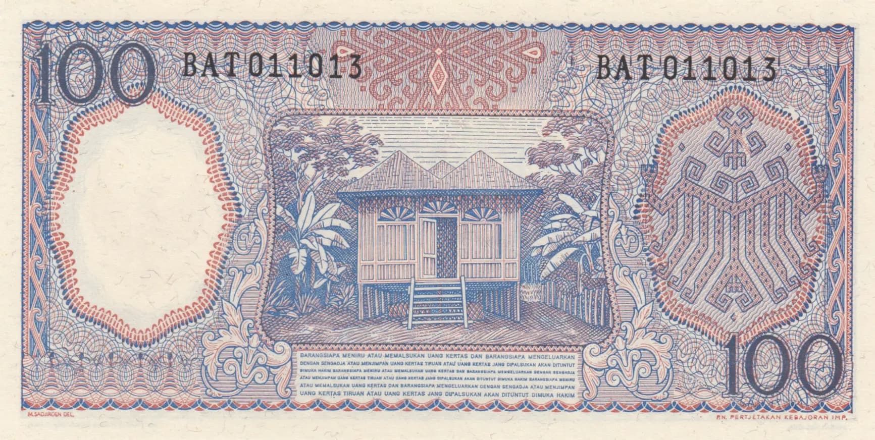 100 rupiah 1964 from Indonesia, P-98 (1964) — image 2