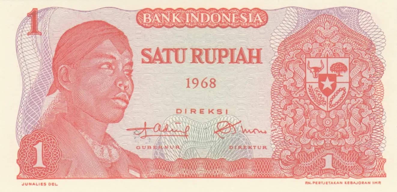 1 rupiah 1968 from Indonesia, P-102 (1968) — image 1
