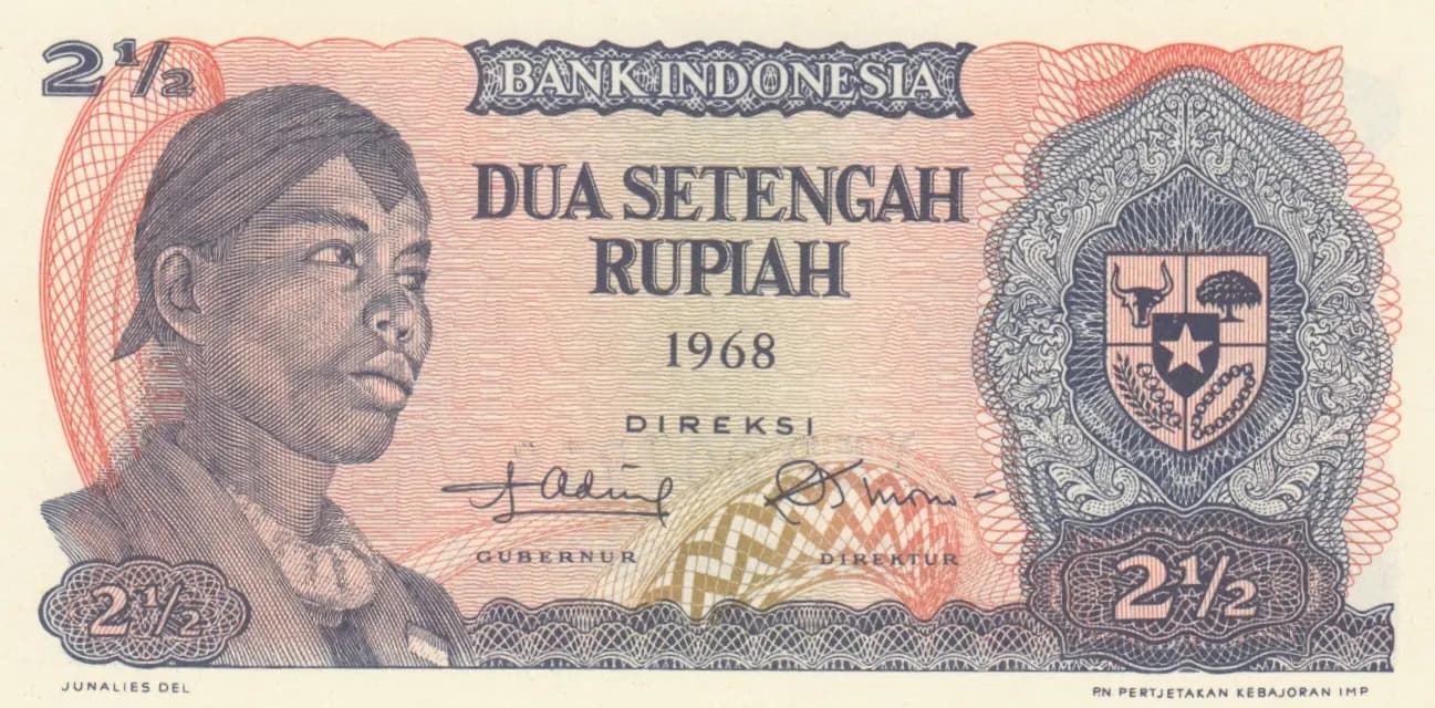 2 1/2 rupiah 1968 from Indonesia, P-103 (1968) — image 1