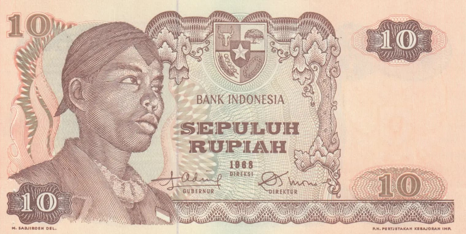 10 rupiah 1968 from Indonesia, P-105 (1968) — image 1