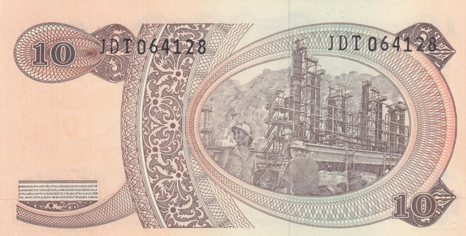 10 rupiah 1968 from Indonesia, P-105 (1968) — image 2