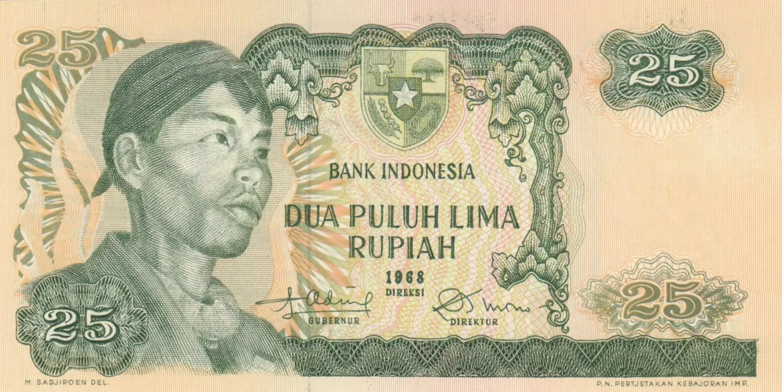 25 rupiah 1968 from Indonesia, P-106 (1968) — image 1