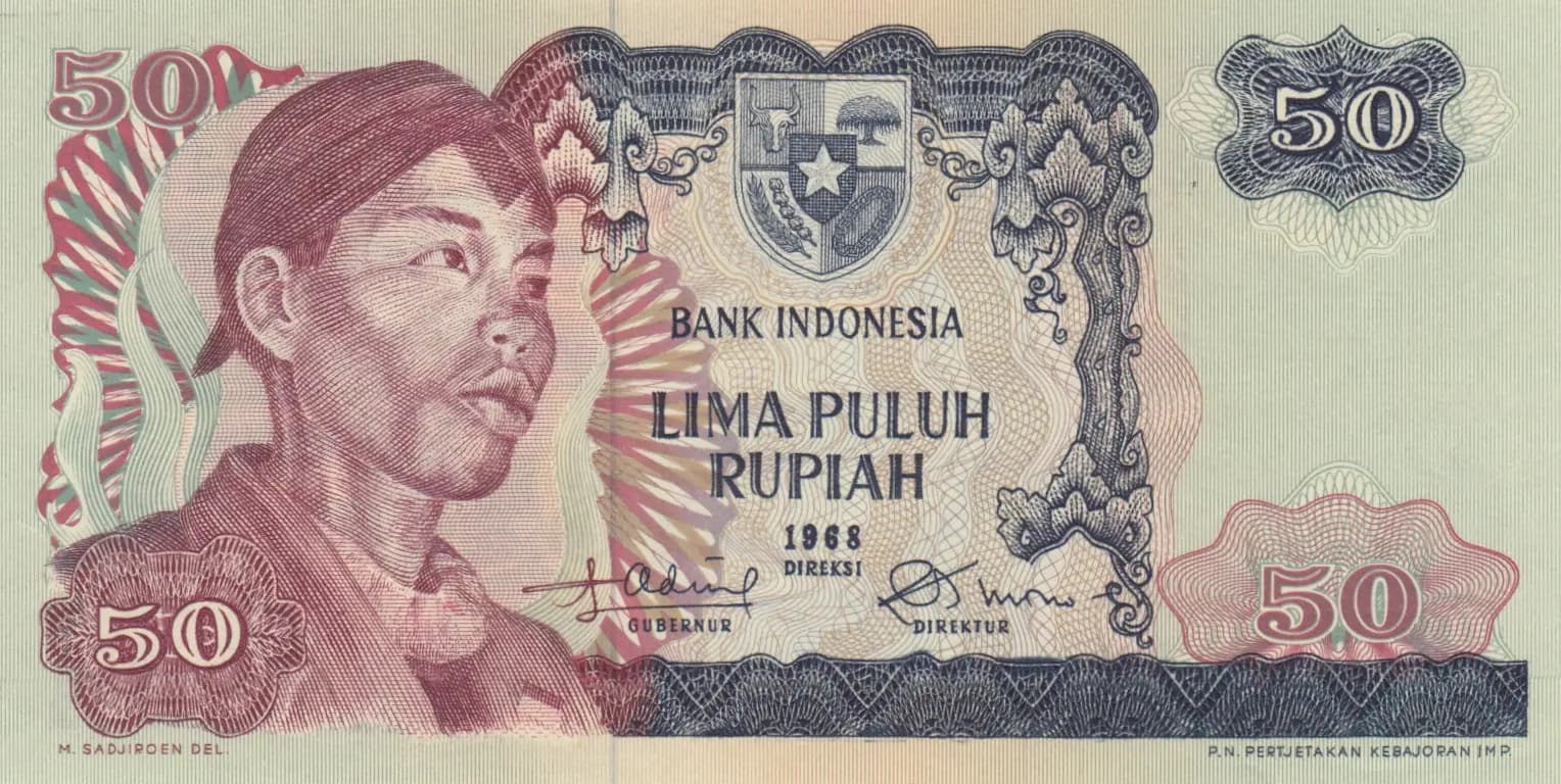 50 rupiah 1968 from Indonesia, P-107 (1968) — image 1
