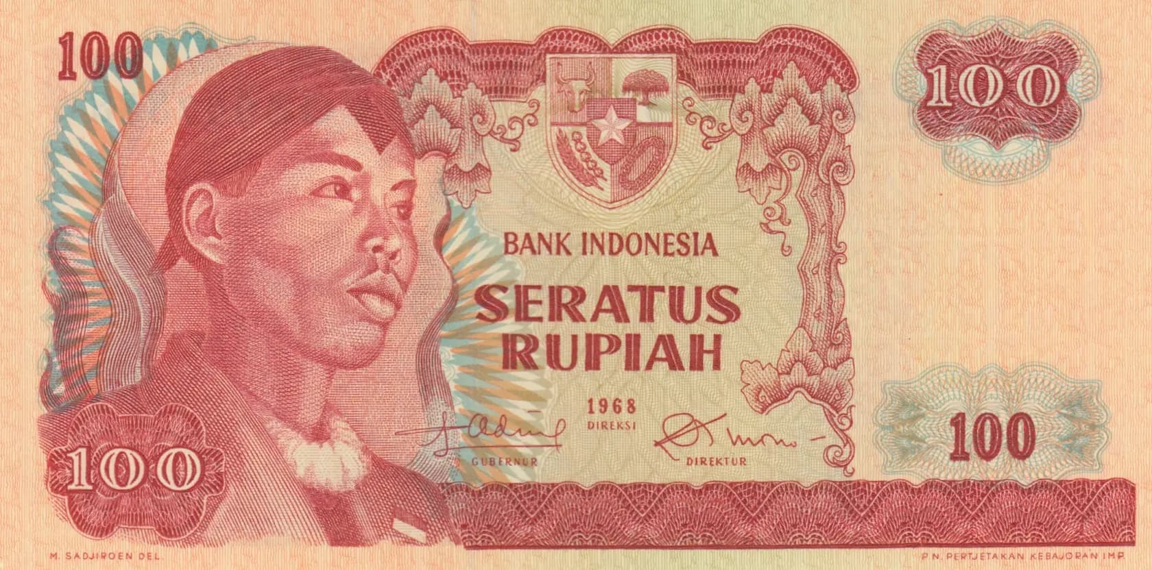 100 rupiah 1968 from Indonesia, P-108 (1968) — image 1