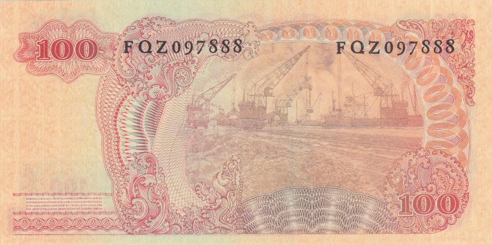 100 rupiah 1968 from Indonesia, P-108 (1968) — image 2