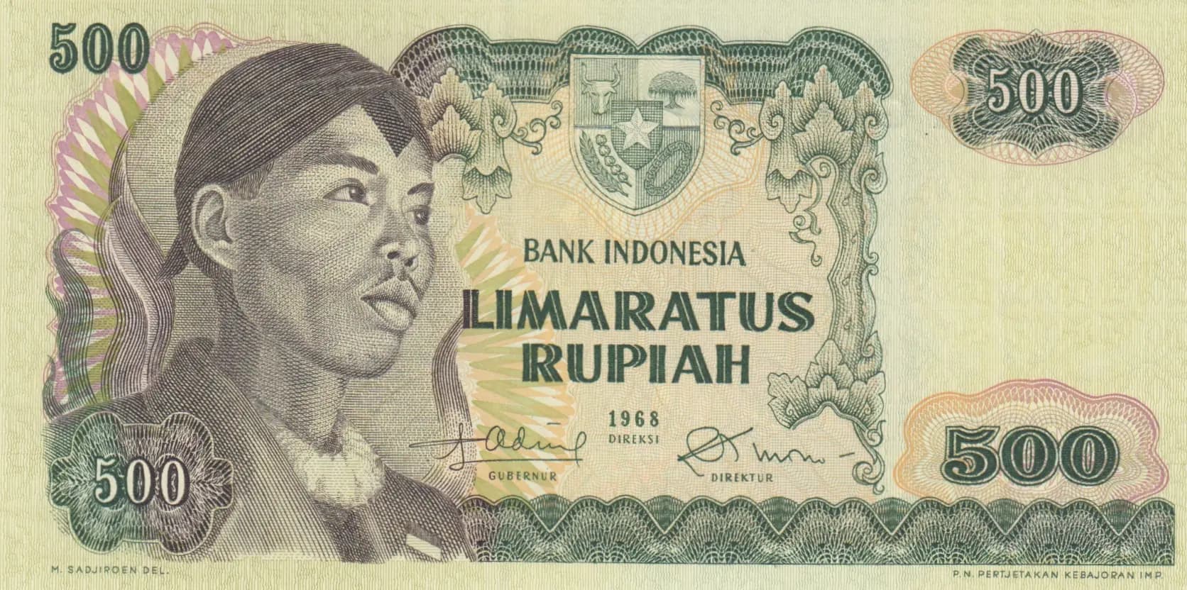 500 rupiah 1968 from Indonesia, P-109 (1968) — image 1