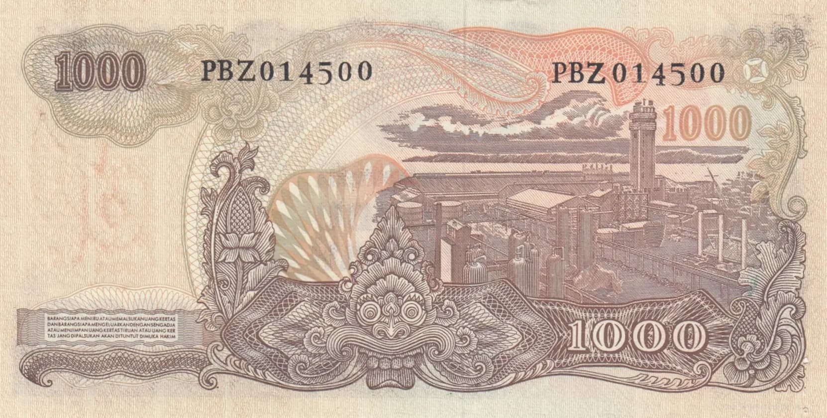 1000 rupiah 1968 from Indonesia, P-110 (1968) — image 2