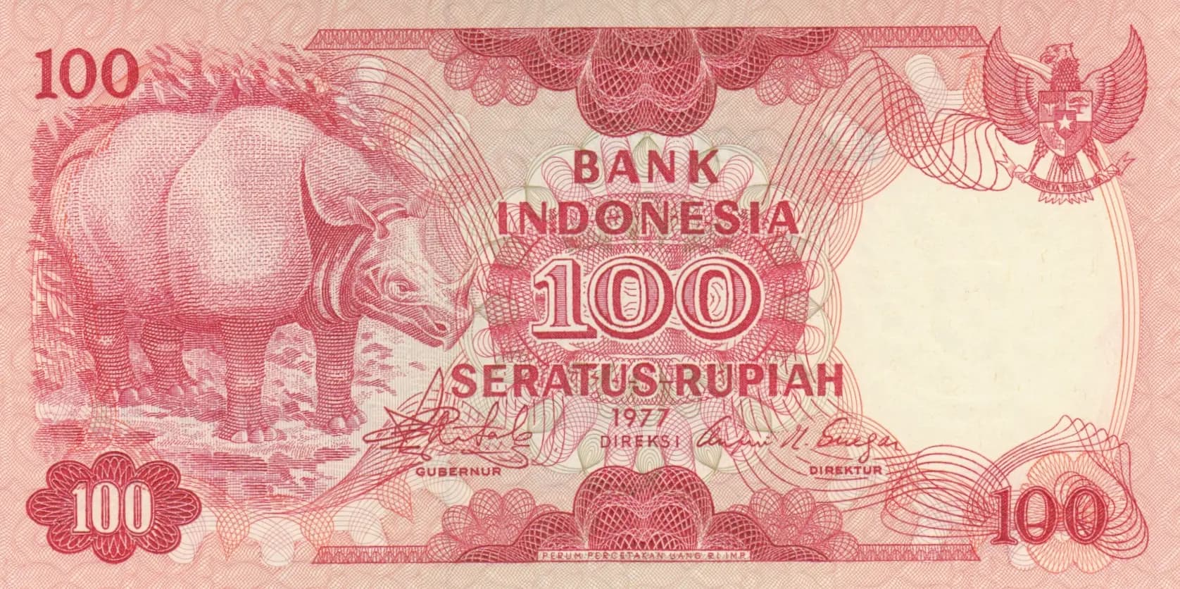 100 rupiah 1977 from Indonesia, P-116 (1977) — image 1