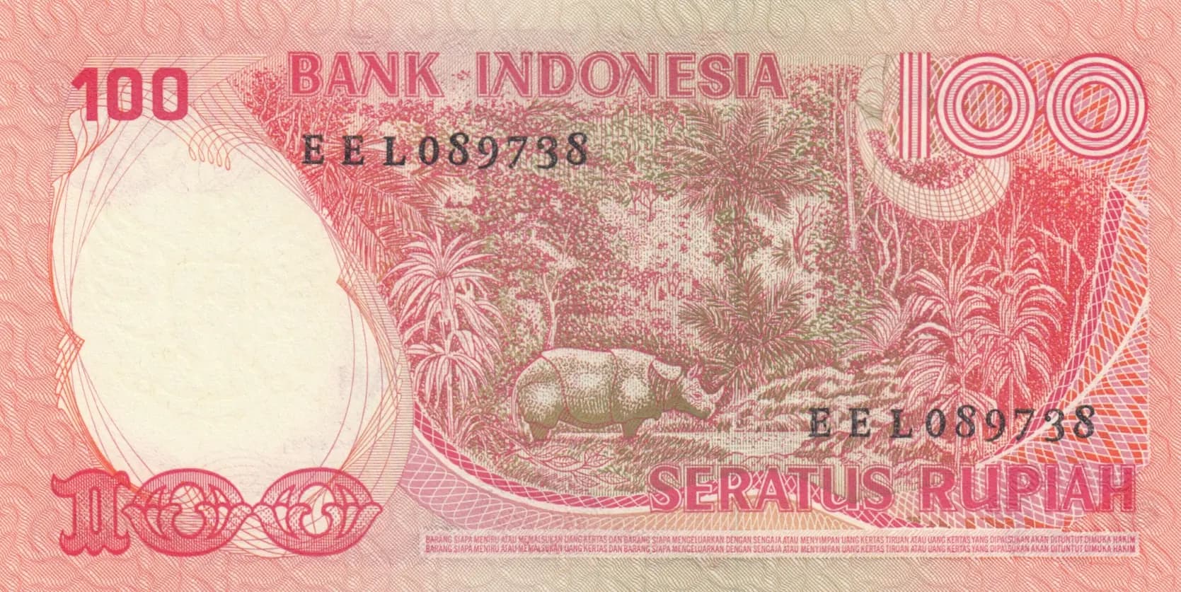 100 rupiah 1977 from Indonesia, P-116 (1977) — image 2