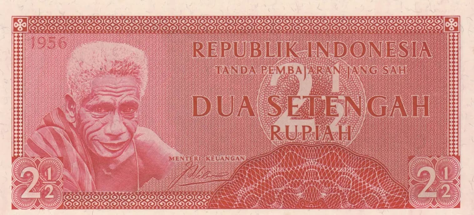 2 1/2 rupees 1956 from Indonesia, P-75 (1956) — image 1