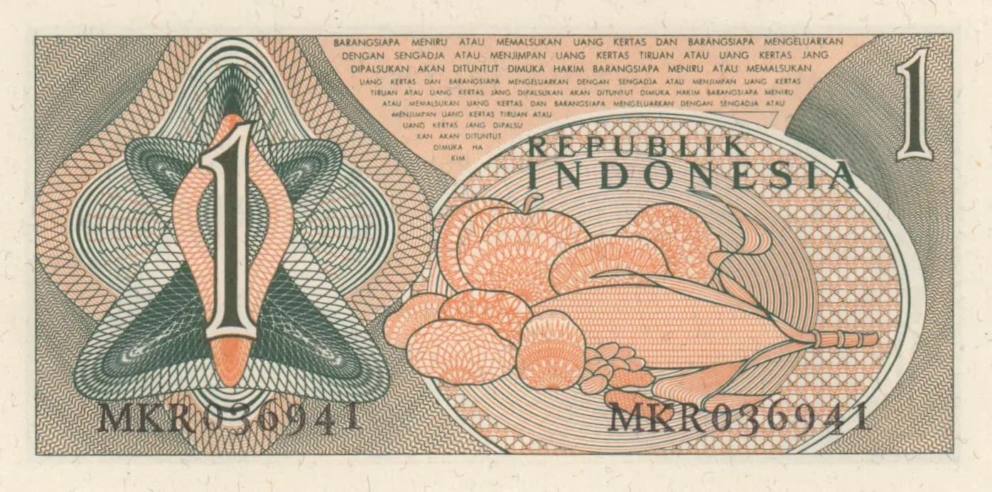 1 rupiah 1961 from Indonesia, P-78 (1961) — image 2