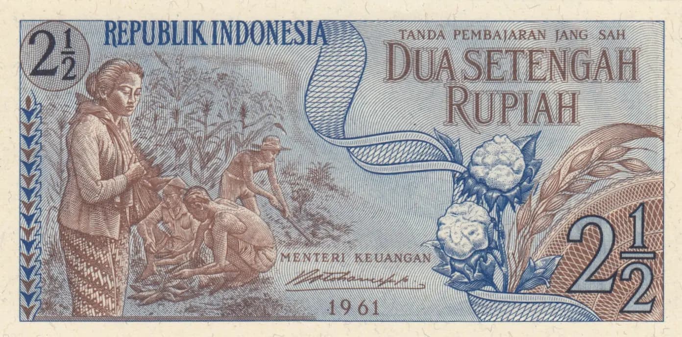 2 1/2 rupees 1961 from Indonesia, P-79