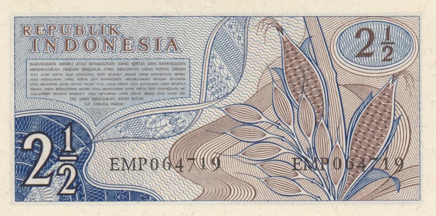 2 1/2 rupees 1961 from Indonesia, P-79 (1961) — image 2