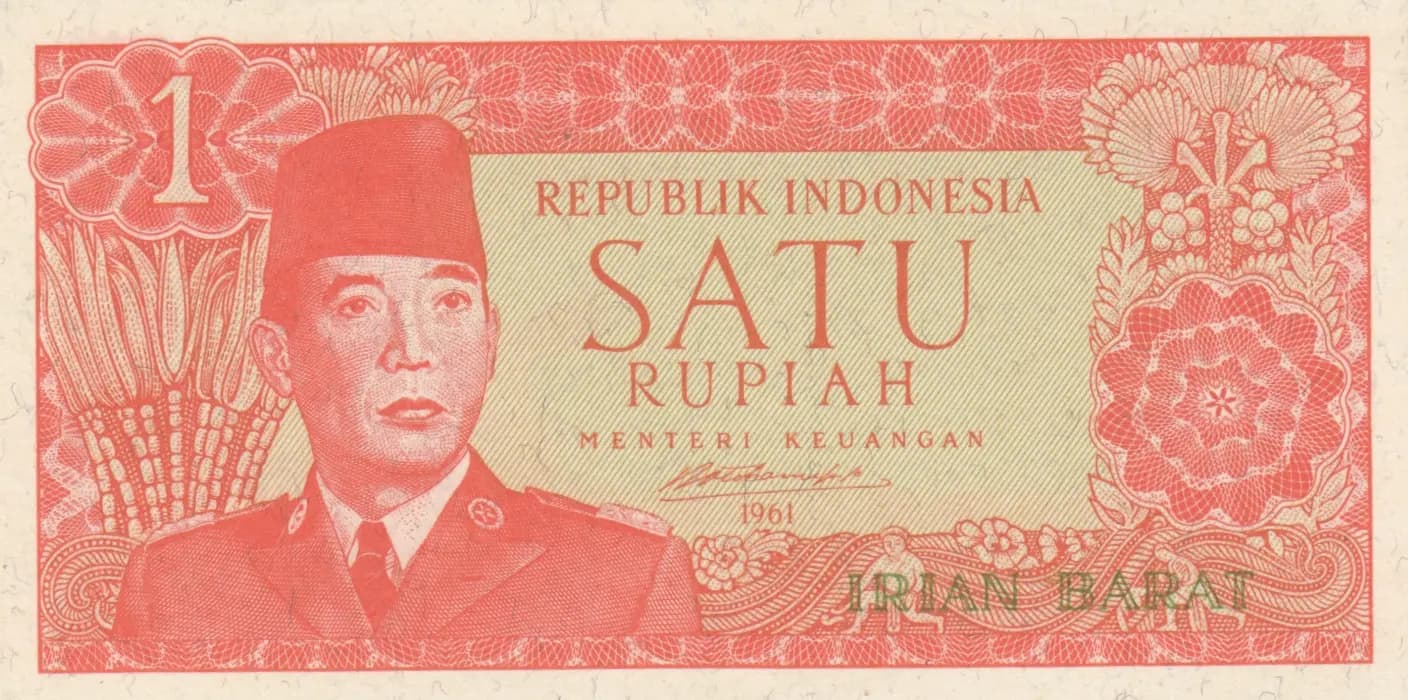 1 rupiah 1963 from Indonesia, P-R1 (1963) — image 1