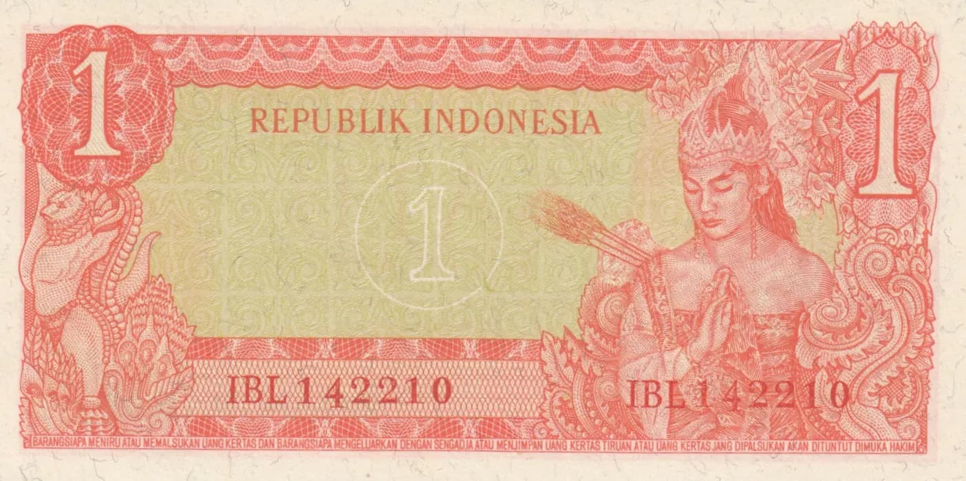 1 rupiah 1963 from Indonesia, P-R1 (1963) — image 2