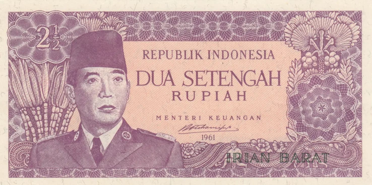 2 1/2 rupiah 1963 from Indonesia, P-R2
