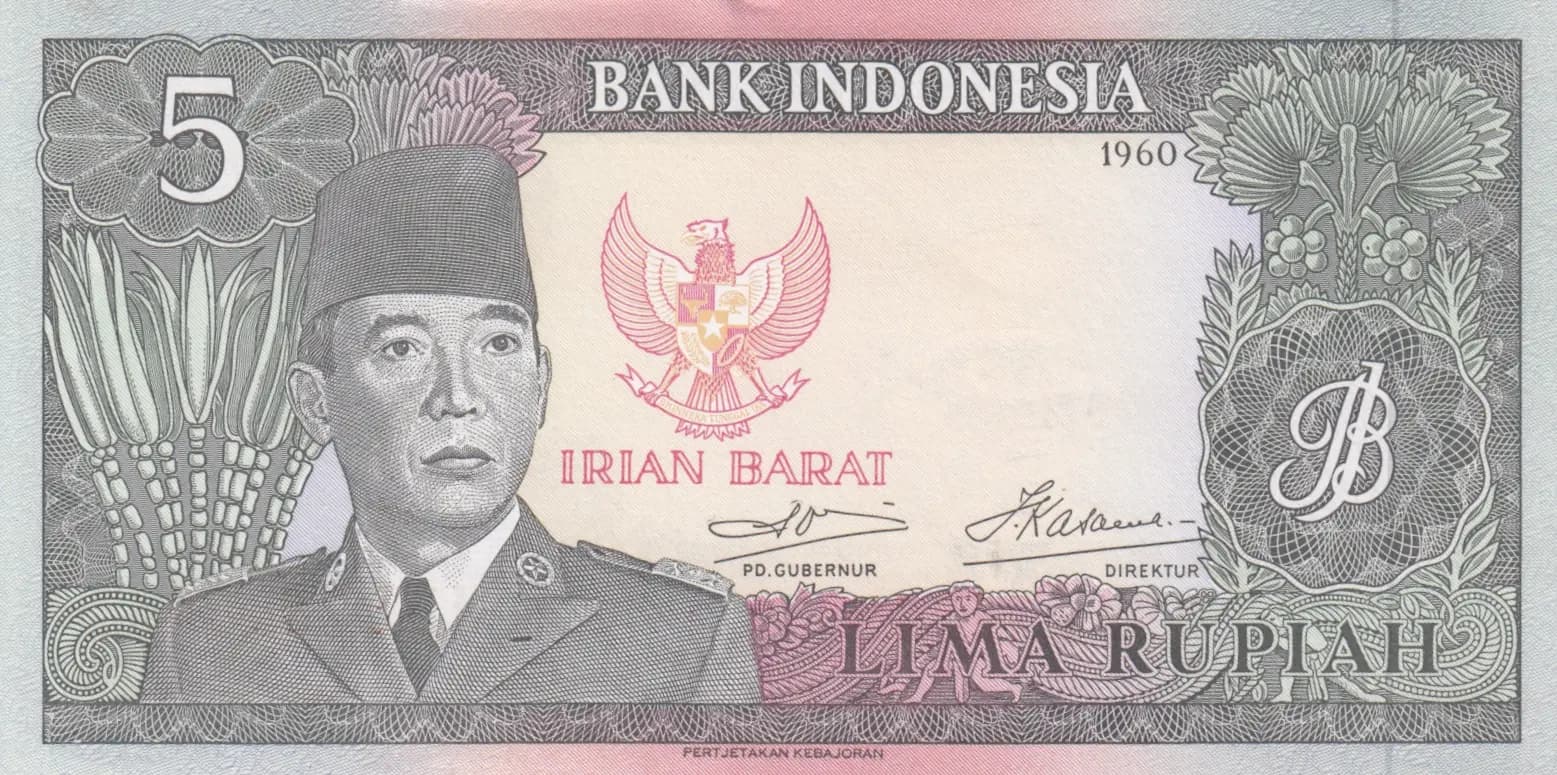 5 rupiah 1963 from Indonesia, P-R3 (1963) — image 1