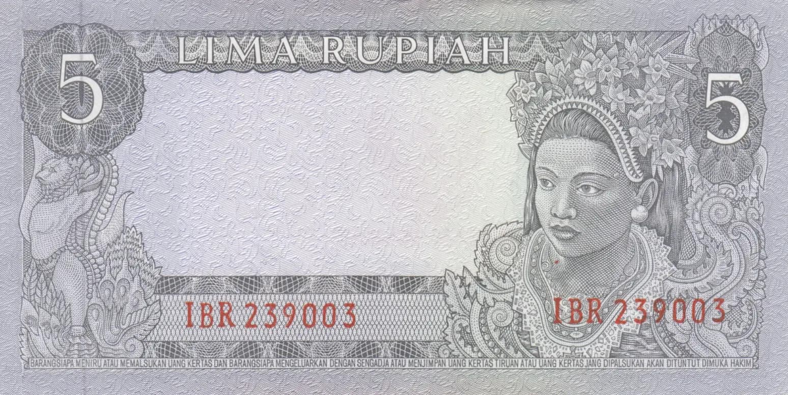 5 rupiah 1963 from Indonesia, P-R3 (1963) — image 2