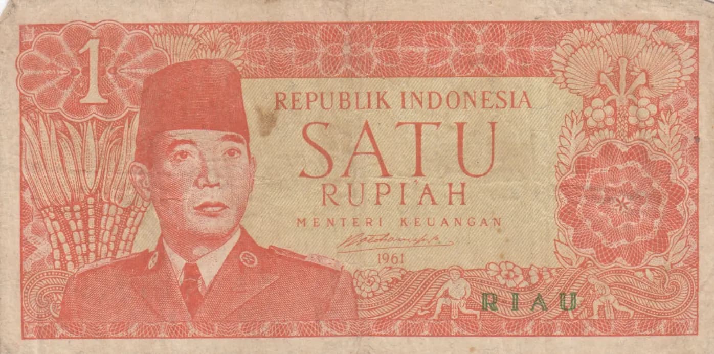 1 rupiah 1963 from Indonesia, P-R6