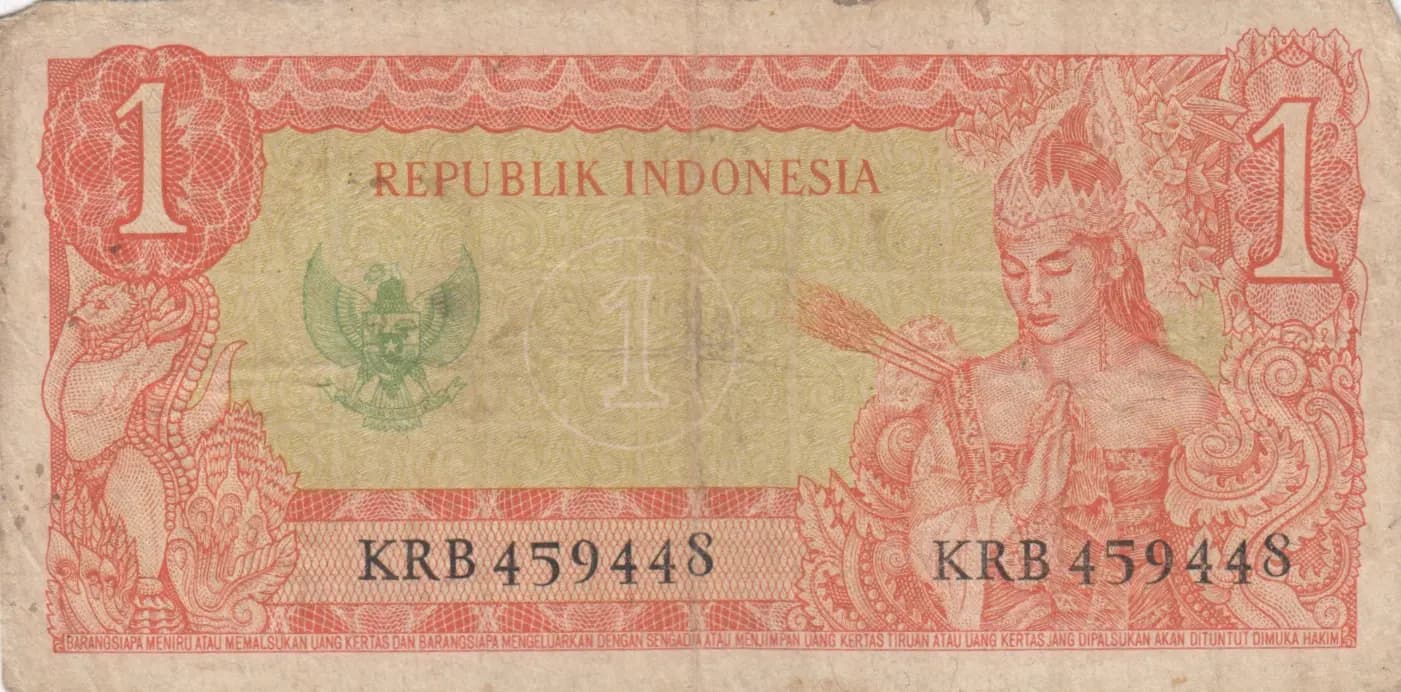 1 rupiah 1963 from Indonesia, P-R6 (1963) — image 2