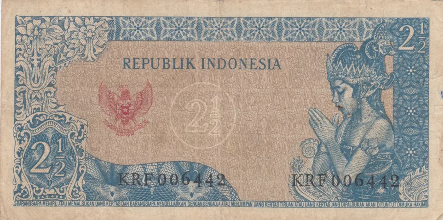 2 1/2 rupiah 1963 from Indonesia, P-R7 (1963) — image 2